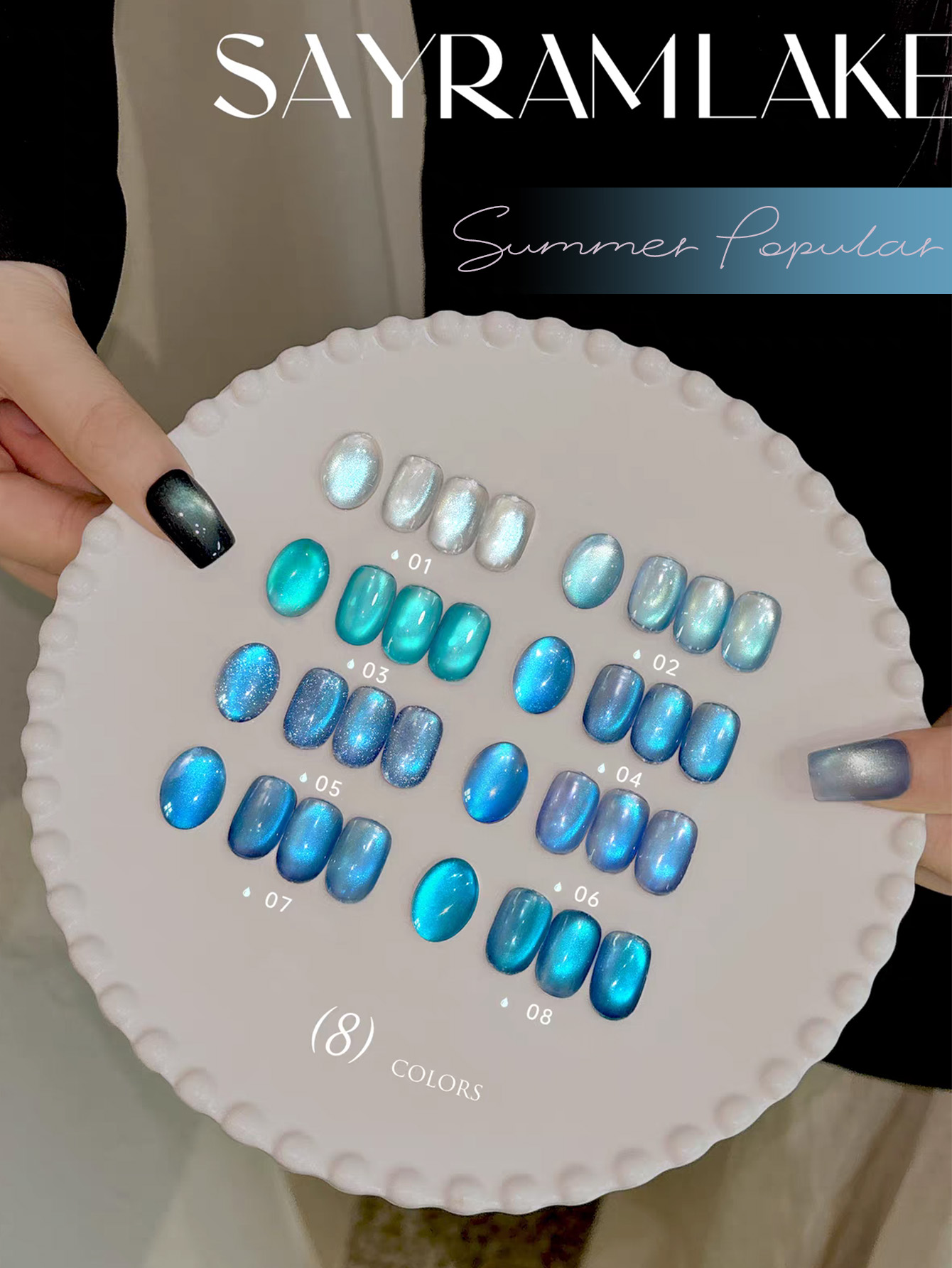 Nail Art Ice Blue - 1pcs SHAKA Ice Penetrating Ocean Tears