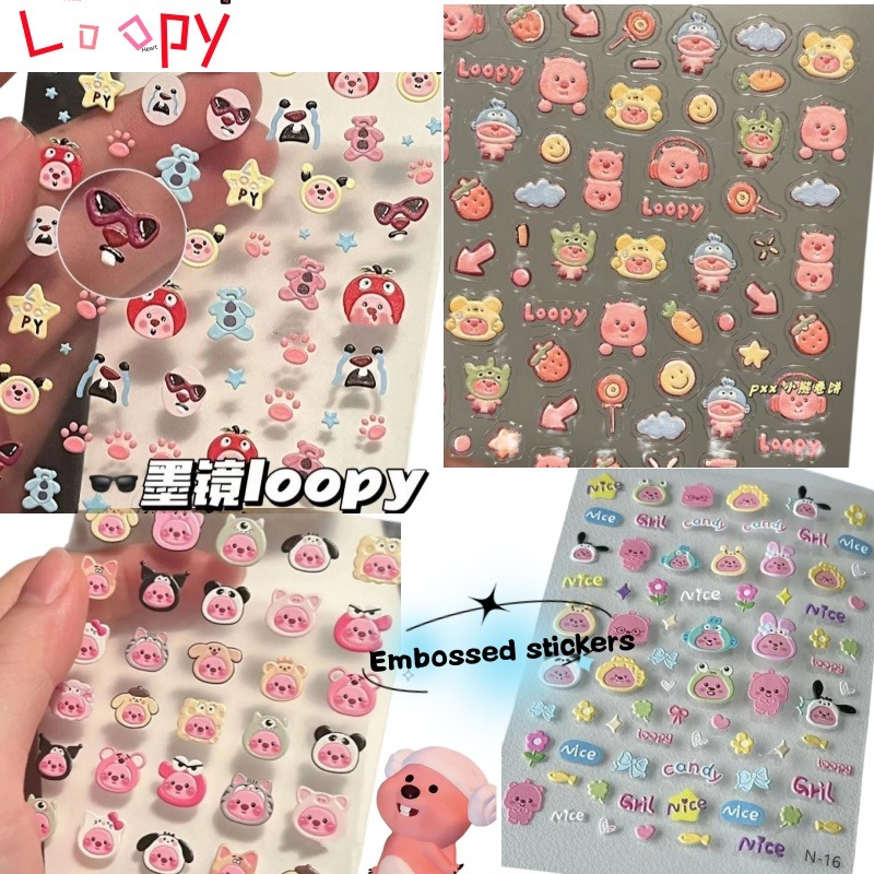 Nail Art Design - Loopy 3D embossed sticker, transparent DIY