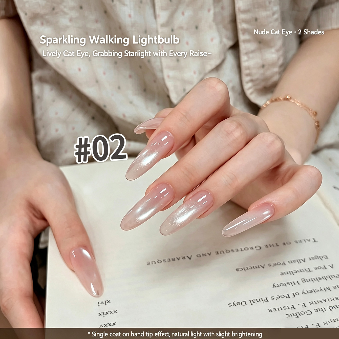 Nail Art Cat Eye Pink - 2‑Color Sheer Nude Pink Magnetic Cat