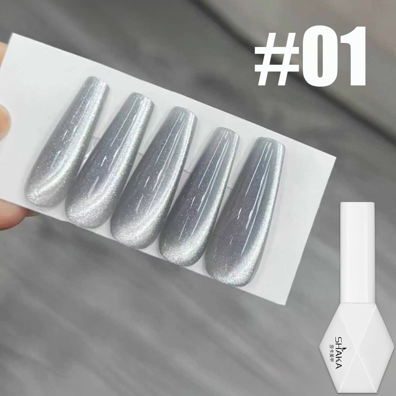 1pcs SHAKA Ice Sea Galaxy Cat  - Nail Art Ice Blue recension och pris