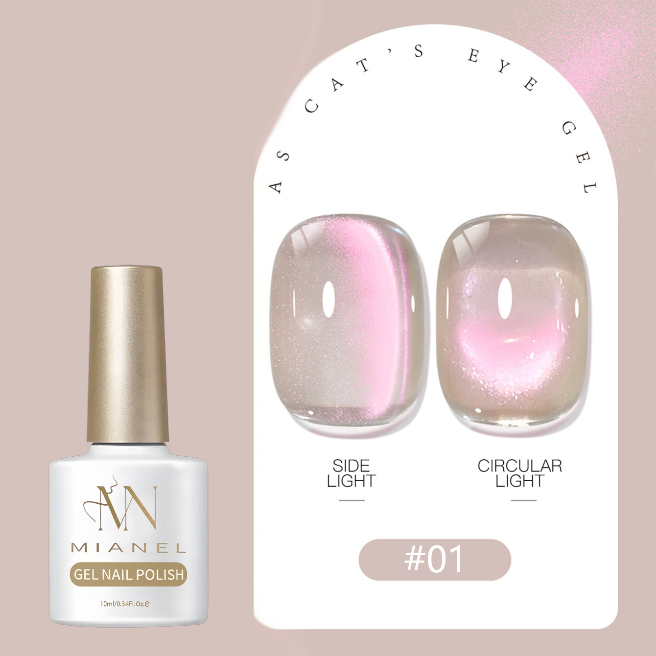 MIANEL Sheer Peach Nude Pink C - Nail Art Cat Eye Pink recension och pris
