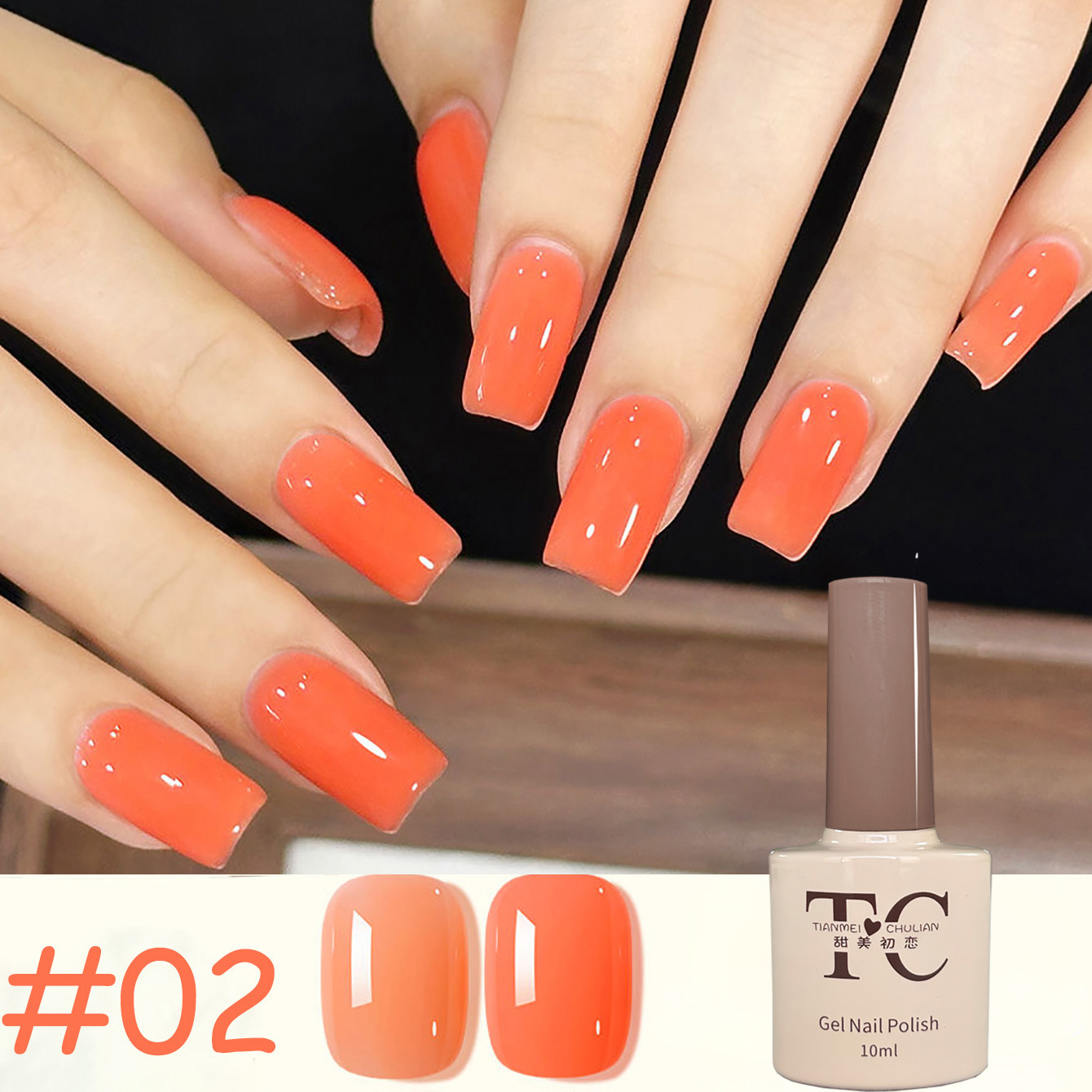 1pcs TC Summer Popular Dopamin - Nail Art Ice Blue recension och pris