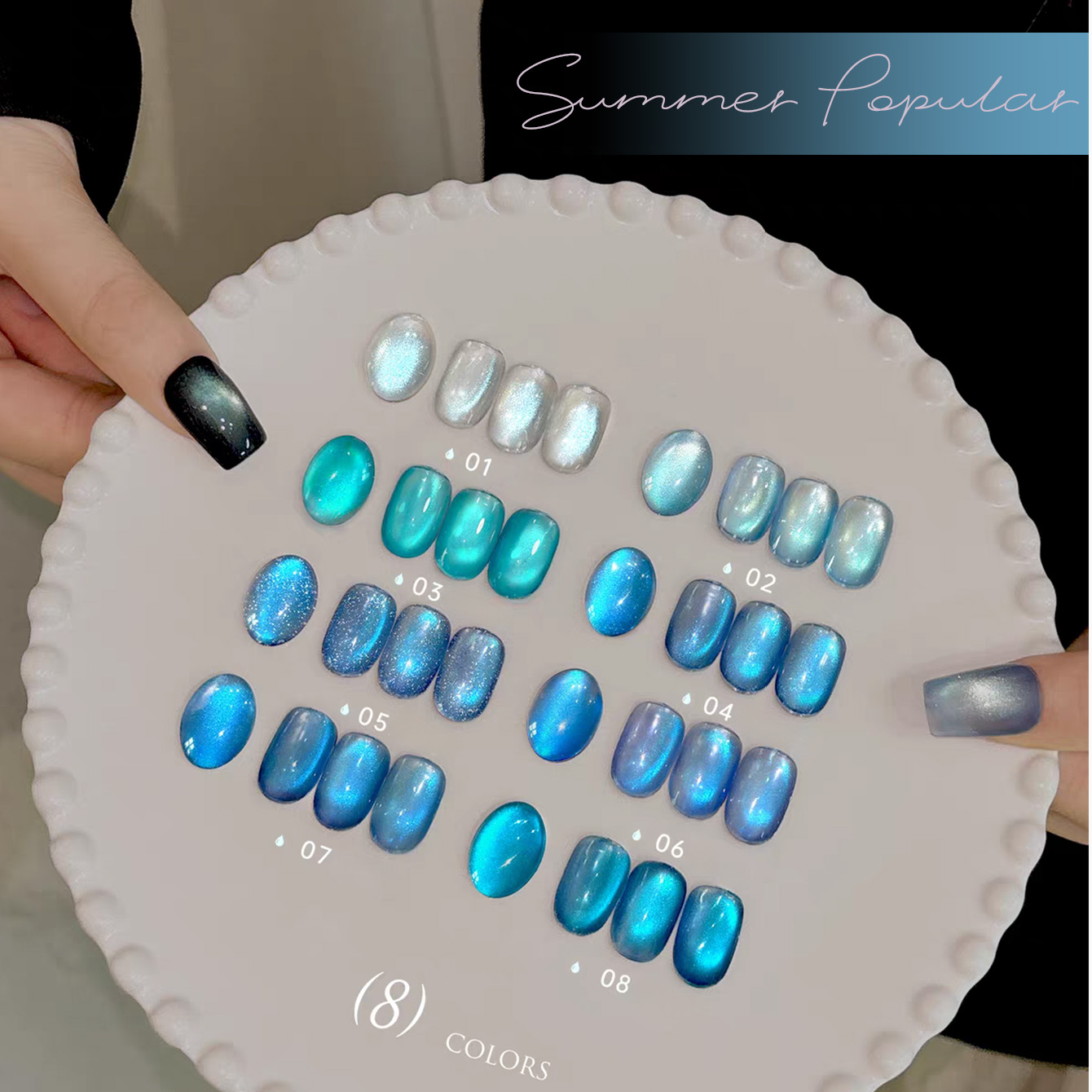 SHAKA 1-8pcs Summer Popular Ic - Nail Art Ice Blue recension och pris