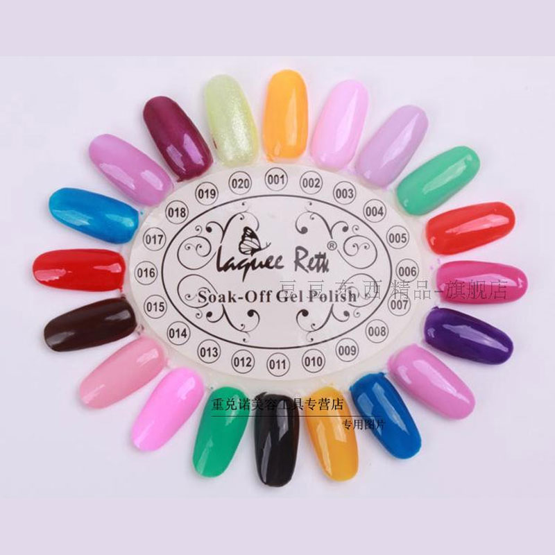 4Colors False Nail Tips Displa - Nail Art Vector recension och pris