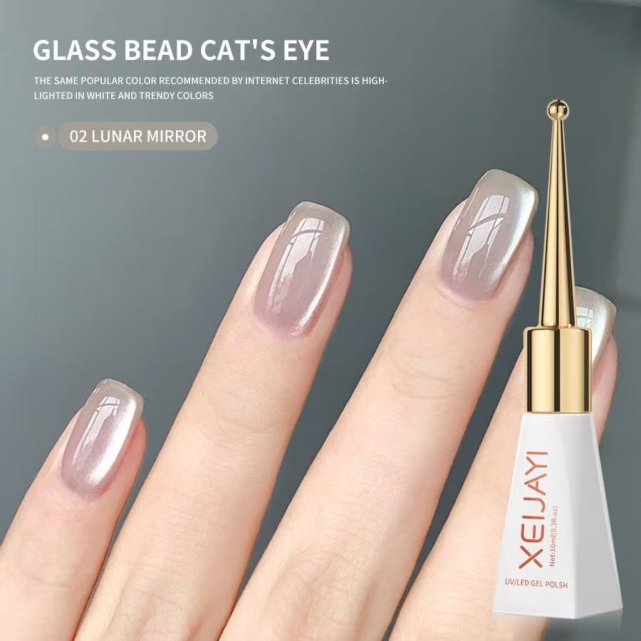XEIJAYI 10ml Glass Bead Cat Ey - Nail Art Cat Eye Pink recension och pris