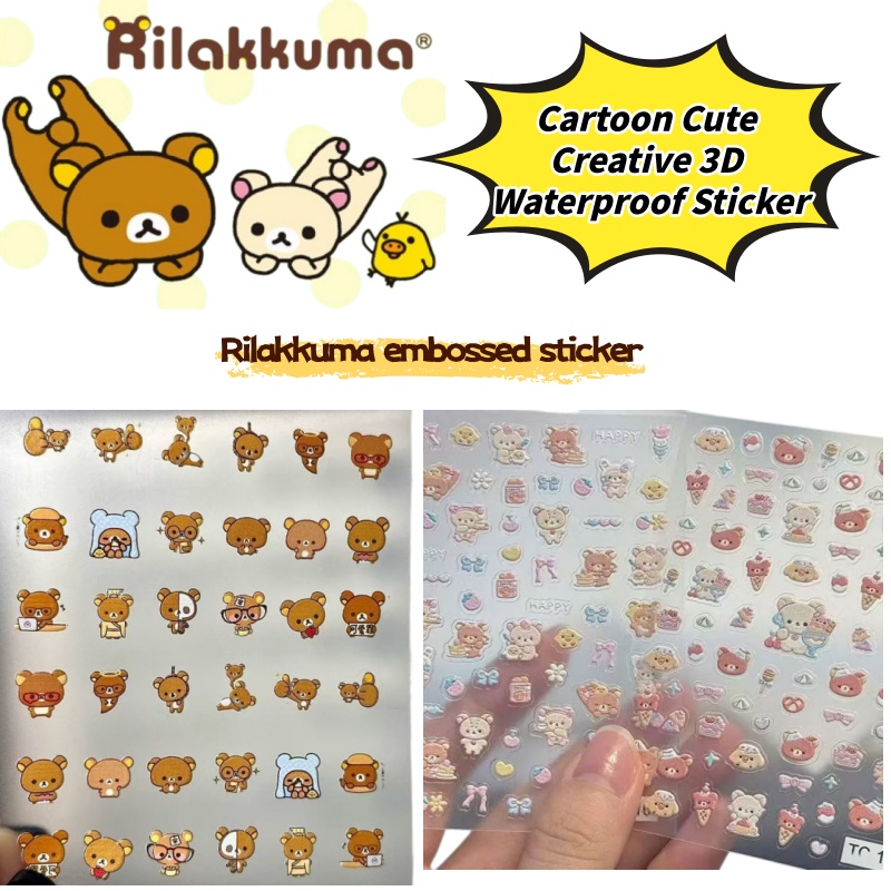 Cartoon Cute Relaxed Bear Nail - Nail Art Design recension och pris
